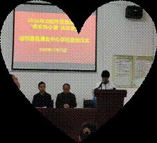 2020年浏阳市“育才举措”资助资金发放大会