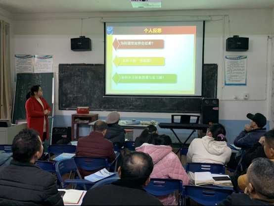 邵阳县梽木山中学开展校本研修成果展示运动