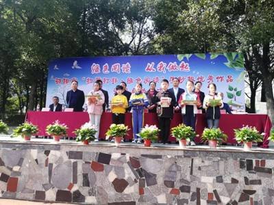 邵阳县塘渡口镇第一完全小学门生参加全省竞赛获大奖