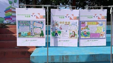 邵阳县塘渡口镇第一完全小学门生参加全省竞赛获大奖