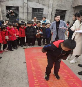 邵阳县白仓完小2020年热烈体育节暨隆重冬运会