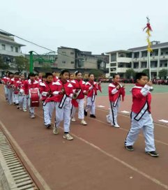 邵阳县白仓完小2020年热烈体育节暨隆重冬运会