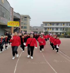 邵阳县白仓完小2020年热烈体育节暨隆重冬运会