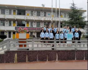 邵阳县白仓完小2020年热烈体育节暨隆重冬运会