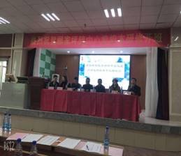 邵阳县郦家坪镇校本研修开班仪式暨郦达讲坛第十二期培训