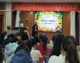 邵阳县郦家坪镇校本研修开班仪式暨郦达讲坛第十二期培训