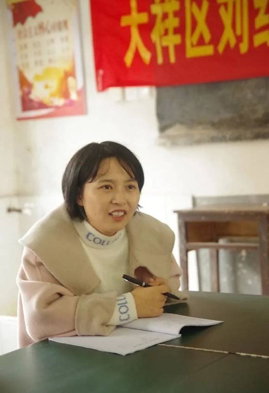 大祥一中丨区域教研促交流，送教下乡暖人心