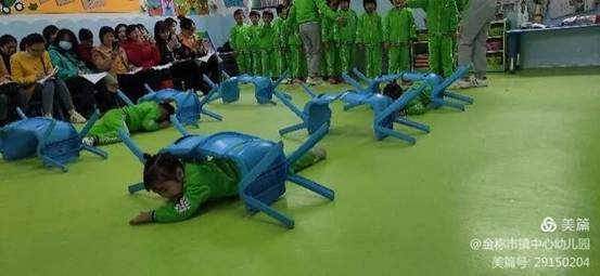 金称市镇学前教育教师培训