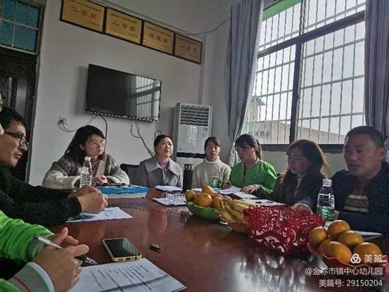 金称市镇学前教育教师培训