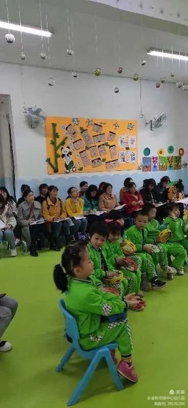 金称市镇学前教育教师培训