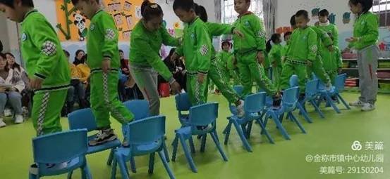 金称市镇学前教育教师培训