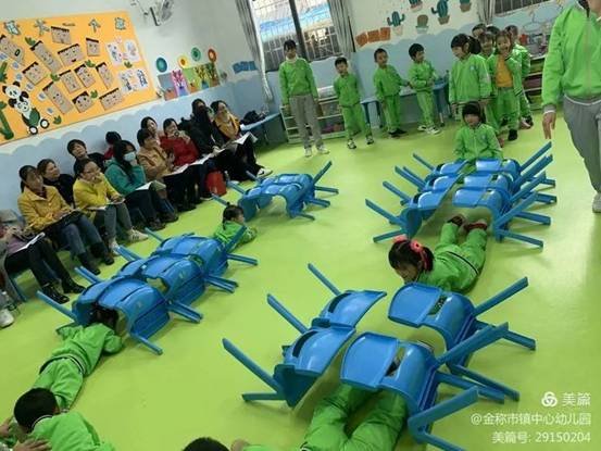 金称市镇学前教育教师培训