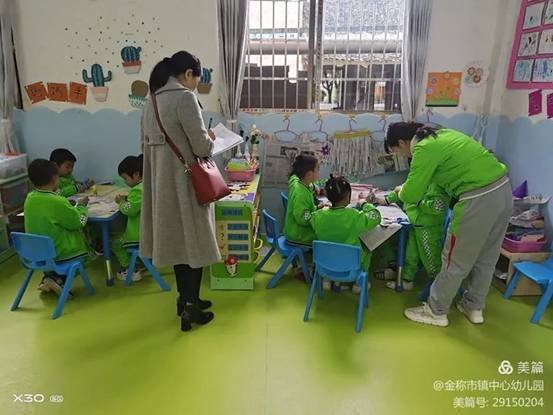 金称市镇学前教育教师培训