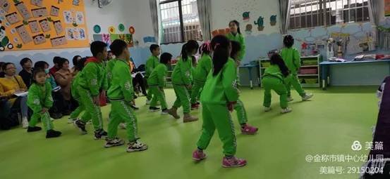 金称市镇学前教育教师培训