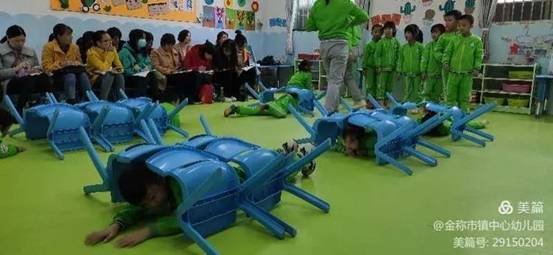 金称市镇学前教育教师培训