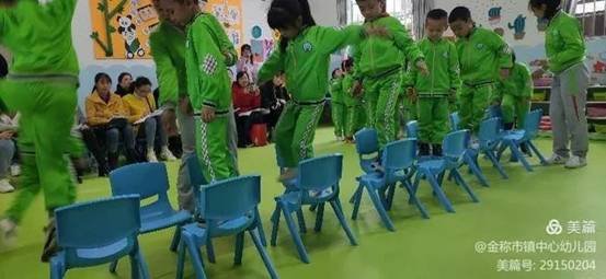 金称市镇学前教育教师培训