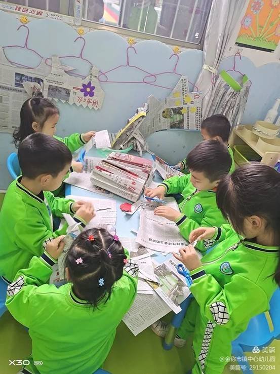 金称市镇学前教育教师培训