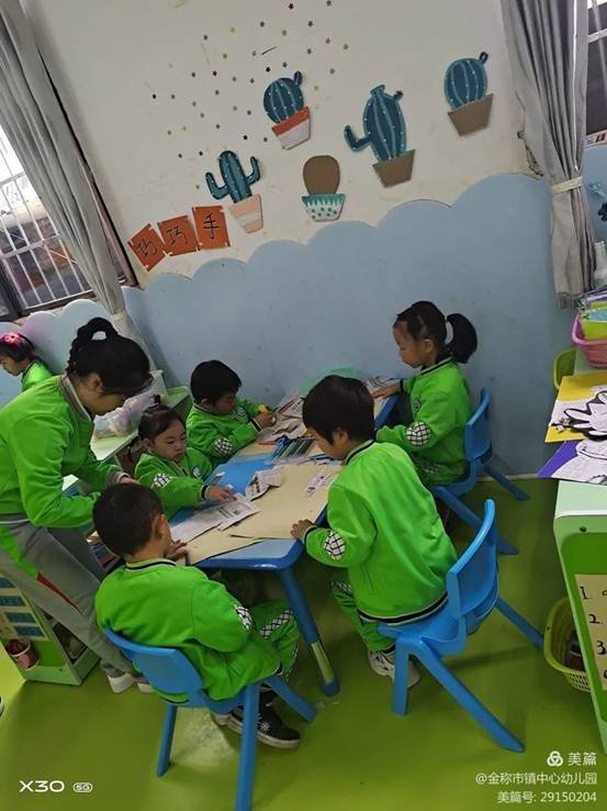 金称市镇学前教育教师培训