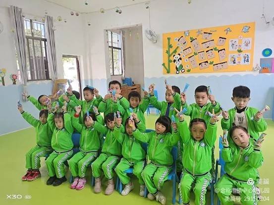 金称市镇学前教育教师培训