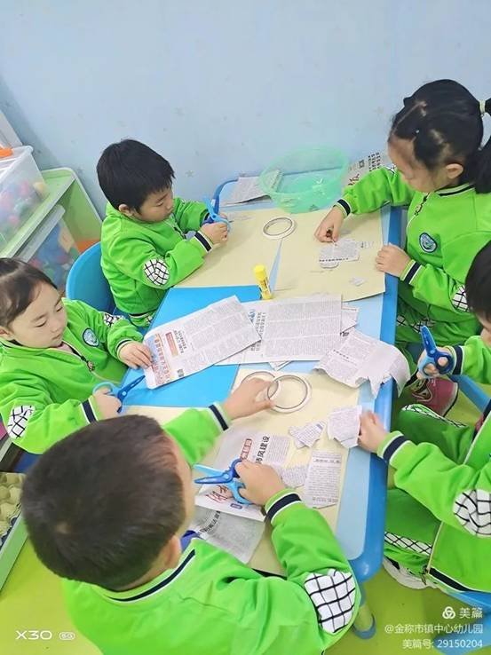 金称市镇学前教育教师培训