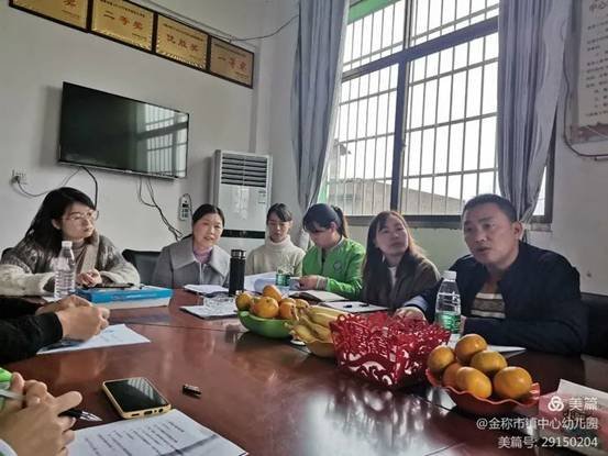 金称市镇学前教育教师培训