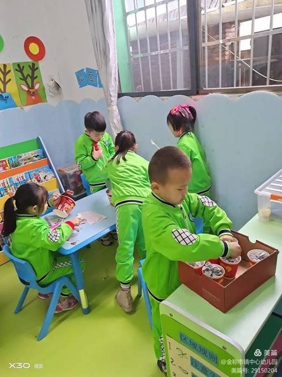 金称市镇学前教育教师培训