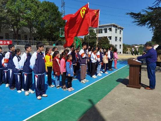 校际联谊搭平台，师生共同窗雷锋