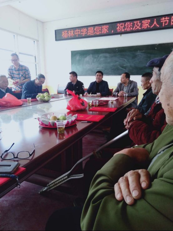 重阳谢党乐献余热