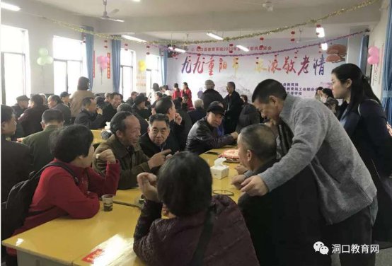 重阳谢党乐献余热