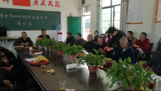 重阳谢党乐献余热