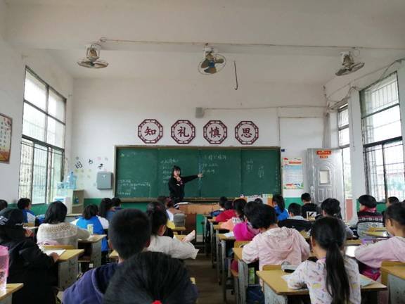 锋从磨砺出，教学大比武—下花桥镇中间完小教学比武