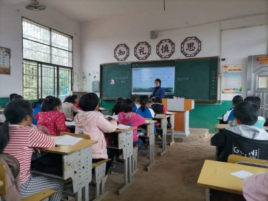 锋从磨砺出，教学大比武—下花桥镇中间完小教学比武