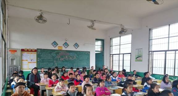 锋从磨砺出，教学大比武—下花桥镇中间完小教学比武