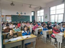 锋从磨砺出，教学大比武—下花桥镇中间完小教学比武