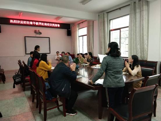 共学习、同交流、求提高、促发展