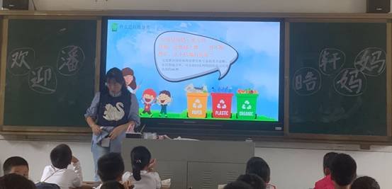 共学习、同交流、求提高、促发展