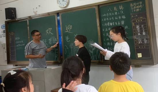 共学习、同交流、求提高、促发展