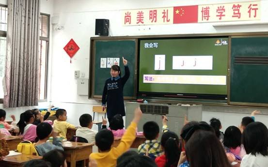 共学习、同交流、求提高、促发展