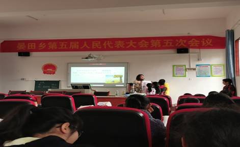 点燃•活力•绽放