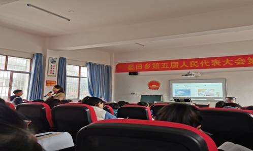 点燃•活力•绽放