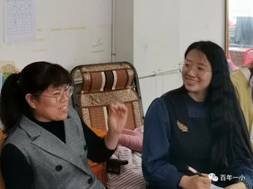 示范引领 共同成长|邵东市城区第一完全小学举行一年级课堂教学常规示范课运动