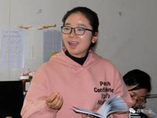 示范引领 共同成长|邵东市城区第一完全小学举行一年级课堂教学常规示范课运动