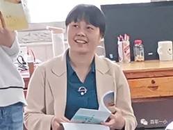 示范引领 共同成长|邵东市城区第一完全小学举行一年级课堂教学常规示范课运动