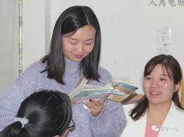 示范引领 共同成长|邵东市城区第一完全小学举行一年级课堂教学常规示范课运动