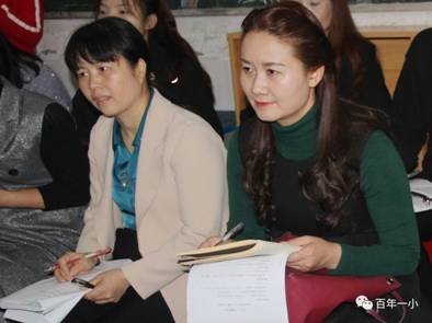 示范引领 共同成长|邵东市城区第一完全小学举行一年级课堂教学常规示范课运动