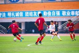 邵阳市13支顶级高中足球队，你认为哪队最牛？