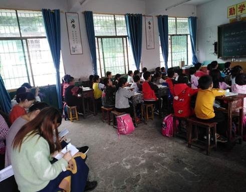 心血点燃活力 ---湖南省武冈市晏田乡中间小学举办公开课运动