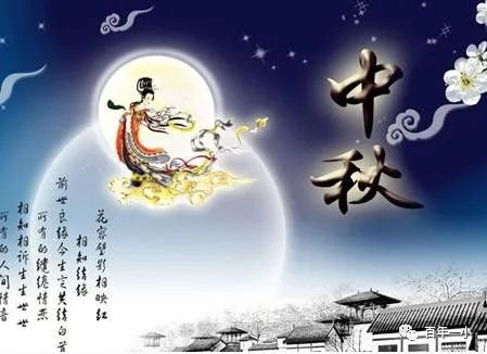 校本教材谱新篇 传统文化结硕果|热烈庆祝邵东市城区第一完全小黉舍本教材实施两周年