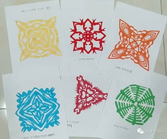 校本教材谱新篇 传统文化结硕果|热烈庆祝邵东市城区第一完全小黉舍本教材实施两周年