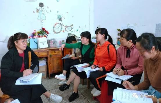 校本教材谱新篇 传统文化结硕果|热烈庆祝邵东市城区第一完全小黉舍本教材实施两周年